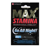 MaxStamina Sexual Stimulant 2 pack (Display of 24)