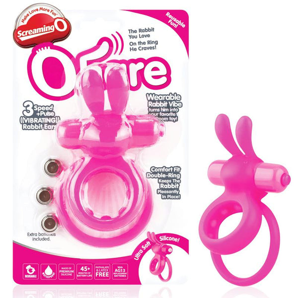 Waterproof Power Stud Rod - Purple