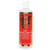 Cyberskin G-Spot Buzzer (Cinnamon)