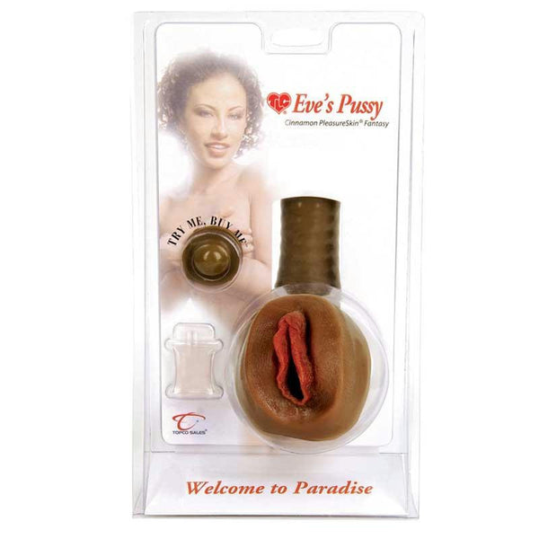JO Anal Premium Silicone Lubricant 8oz.