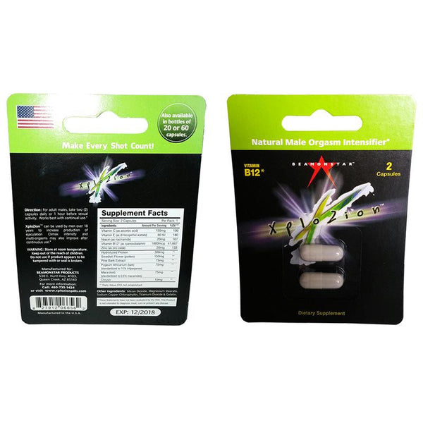 Xplozion Pouch Display (Open Stock)