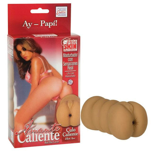  - 