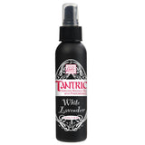 JO Premium Warming Silicone Lubricant 2.5oz