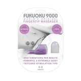 TLC Cyberskin G-Spot Buzzer (Natural)