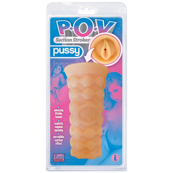 Dr. Joel Kaplan Silicone Prostate Locater