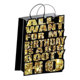 Jelly Anal Beads Lavender