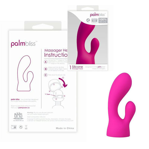 Vac-U-Lock- Platinum Edition - 7 Inch Thin Dong Brown