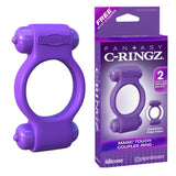 ZT Super Star Glory Holes Flesh