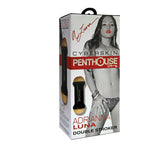 ID Jelly 4 fl oz Travel Tube